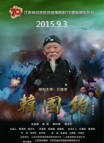 美日毛片